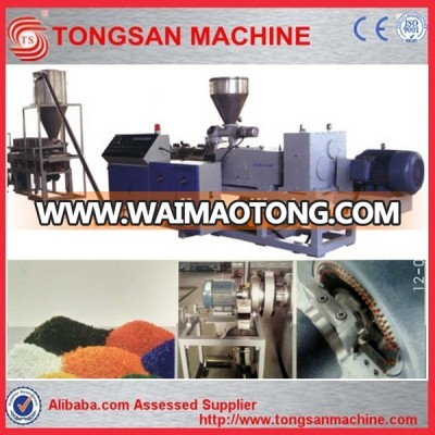 Plastic PVC Hot Cut Recycling Granulation Production line