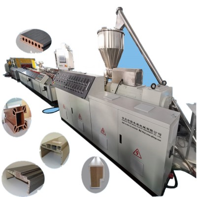 PVC WPC wood plastic composite machine/PE WPC wood plastic composite production line/ WPC machines for doors and profiles