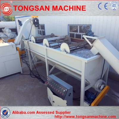 PE PP PET PVC Waste Plastic Film/Bottle Crushing Washing Recycling Machine